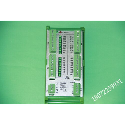 立信模块PM32A,AM8,VM24 PLC28EX VM32P BM0200252 BM0200462