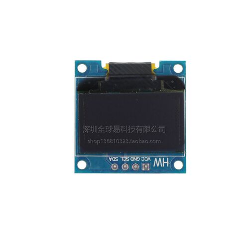 0.96寸 OLED 液晶屏显示模块 蓝色 12864 /stm32/51/例程