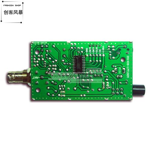 BH1417F FM发射 收音机发送模块 5V12V PLL立体声广播无线电台diy
