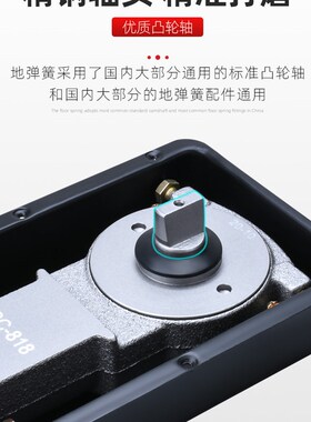 玻璃门地弹簧H220B重型818无框门有框门商铺大门地簧地弹璜通用型