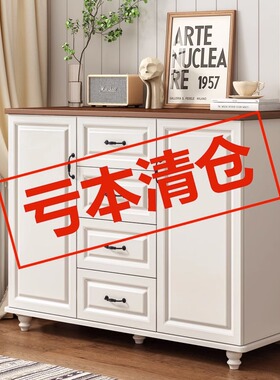 斗柜简约现代仿实木柜子收纳柜客厅靠墙抽屉五斗橱卧室收纳置物柜