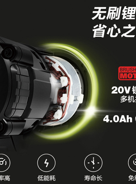 威克士worx电动扳手WU279无刷锂电大扭力架子工专用充电风炮工具