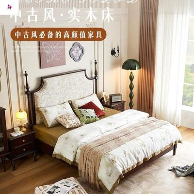 实木法式中古风双人床木床主卧1.51.8现代简约黑色古风婚床美式