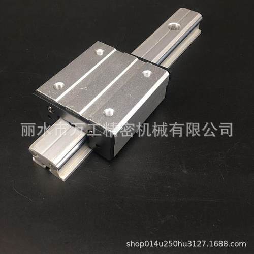 外置双轴芯高速直线导轨LGD6 LGD8 LGD12 LGD16高速滚轮导轨