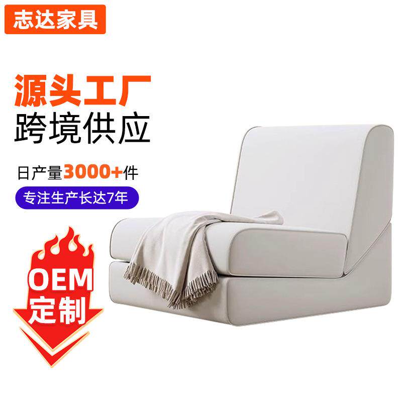 靠背椅单人阳台飘窗卧室榻榻米躺椅久坐不累可折叠懒人沙发椅