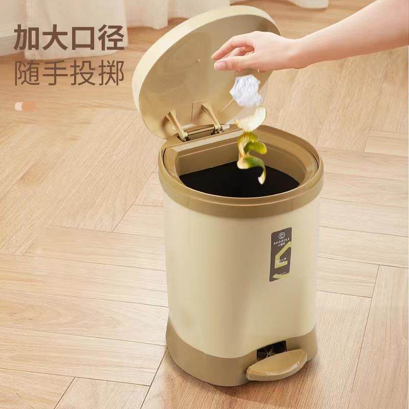 小国塑料厂家北欧风液压缓降垃圾桶2357脚踏式垃圾桶