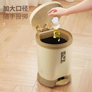 小国塑料厂家北欧风液压缓降垃圾桶2357脚踏式垃圾桶