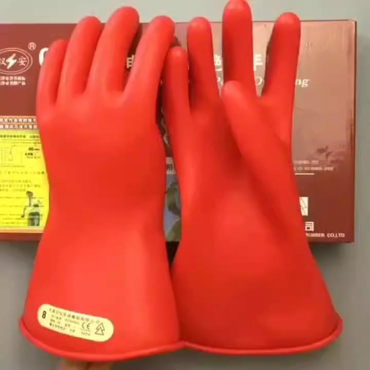 带电作业500v红色绝缘手套多用途防电手套电力施工低压保护手套