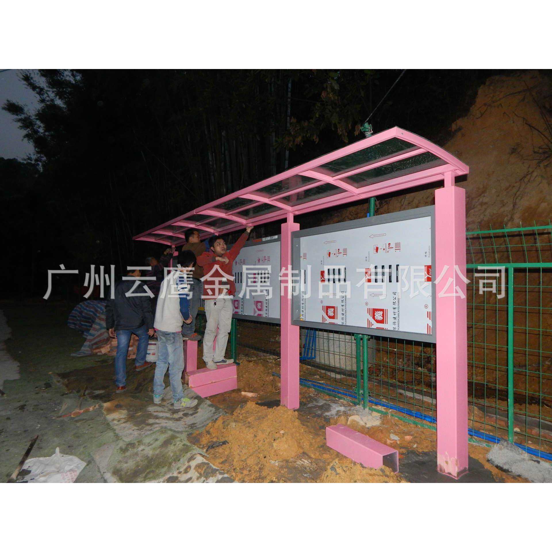 广州芳村工厂,承接不锈钢工程,焊接加工,喷涂,订做宣传栏。