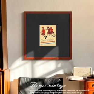 小众艺术餐厅走廊北欧复古中古风装 法式 girls 饰挂画 running