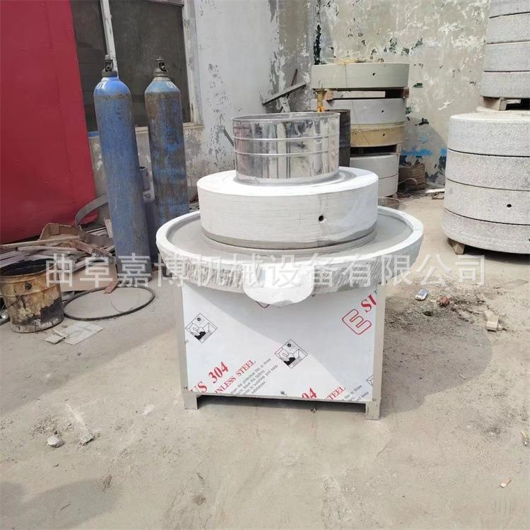 黑龙江磨坊用豆腐加工磨浆机 鲜玉米浆石磨 养生馆用艾绒石磨