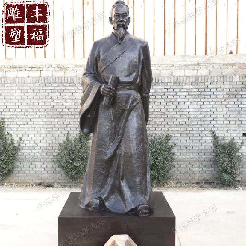 供应铸铜古代人物神医张仲景雕塑 扁鹊 李时珍 四大名医全身铜像