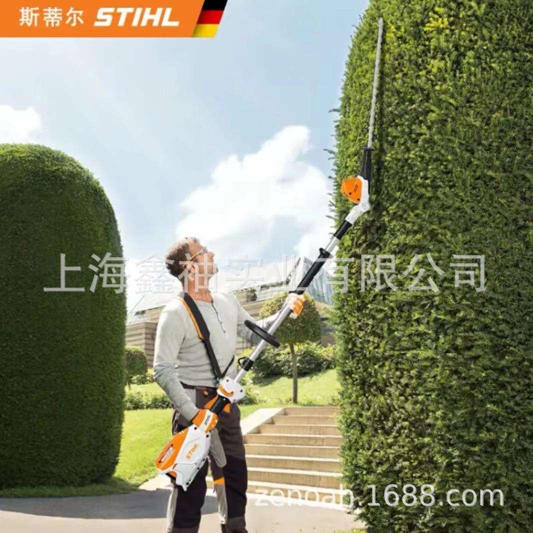 斯蒂尔HLA66锂电充电式宽带高枝绿篱机园林绿化灌木修剪机