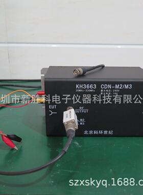 科环KH3663去耦耦合网络 KH3932 KH3962