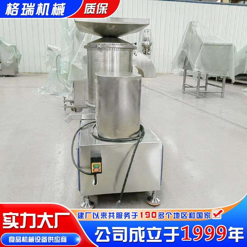 全自动敲蛋机蛋清蛋黄分离机 商用磕蛋机烘焙加工专用敲蛋机