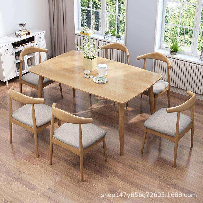 餐桌 北欧实木餐桌椅组合方形可伸缩家用餐桌橡胶木餐厅家具