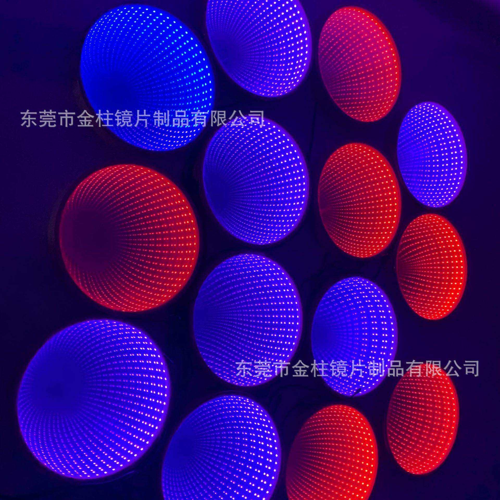 led千层镜深渊灯 电子发光招牌户外门头闪光灯箱七彩跑马灯箱灯
