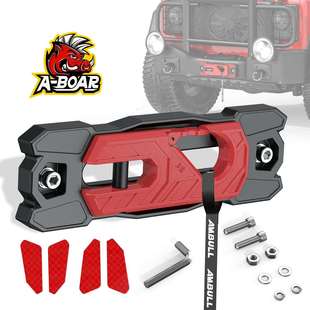 坦克300绞盘导绳口器AMBULL鸟归巢导口拖车钩改装外观防护