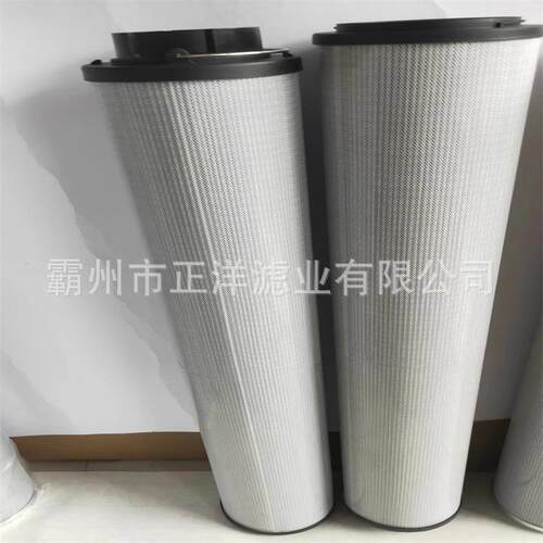 齿轮箱过滤器1300R010BN4HC-V-/B4-KE50打磨抛光除尘滤芯