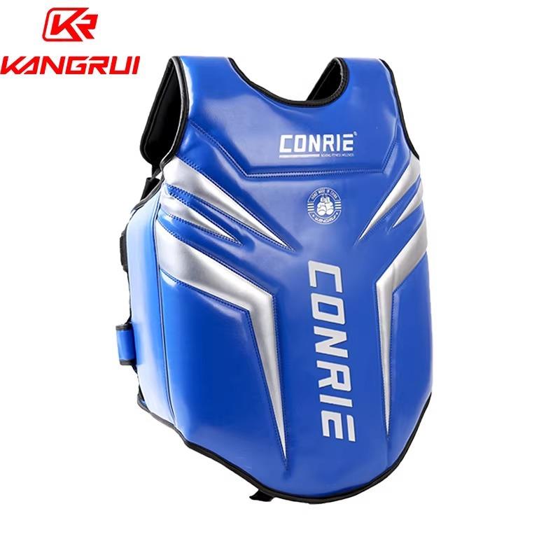 康瑞散打护具护胸成人儿童跆拳道拳击护甲男女搏击格斗训练