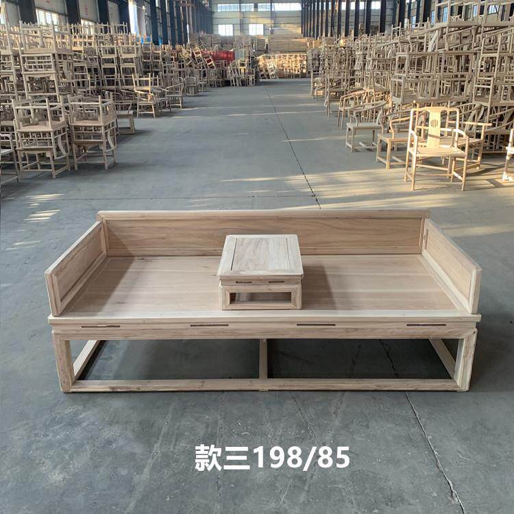 新中式罗汉床榻实木禅意简约仿古客厅小户型沙发白茬白胚工厂