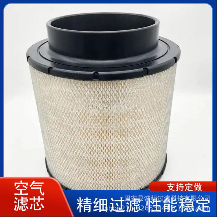 工程机械MTU发动机滤清器B105036空气滤芯
