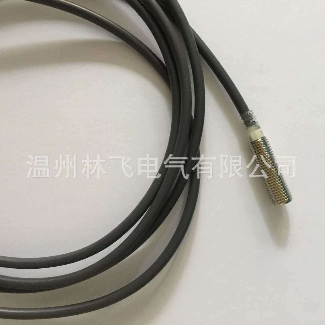 接近开关直流二线常开E2E-X2D1-N-Z传感器 E2E-X7D1-M1G
