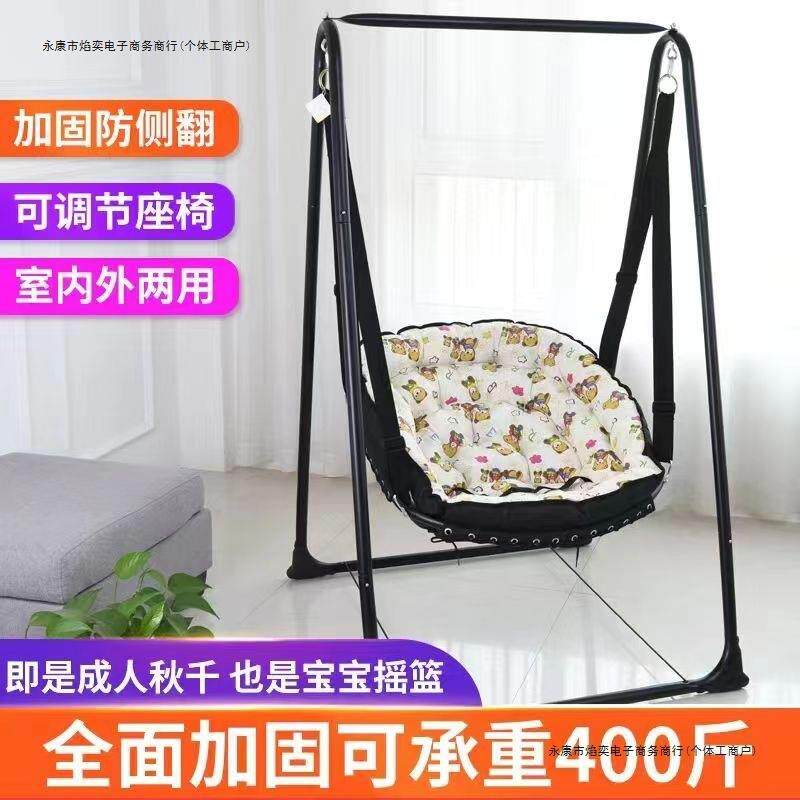 室内秋千吊篮吊椅鸟巢秋千室内外阳台儿童家用摇篮荡秋千小孩摇篮