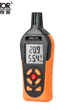 胜利仪器（VICTOR）VC231A工业手持式温湿度计数显式温湿度仪