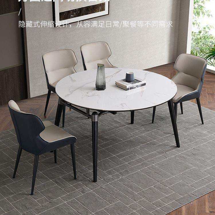 实木岩板伸缩餐桌现代简约圆桌折叠餐桌椅组合轻奢家用小户型饭桌