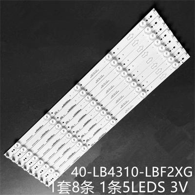 适L43F3380E L43F3320 L43F3390A LED43C720灯条40-LB4310-LBF2XG