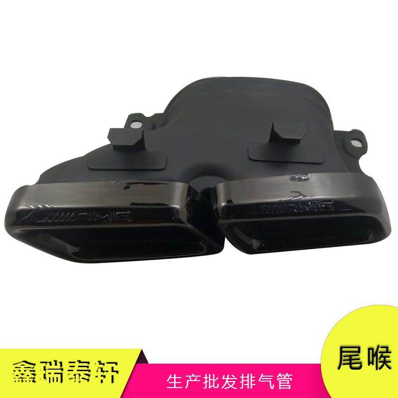 汽车尾喉改装 一出二钛黑尾喉 汽车排气管