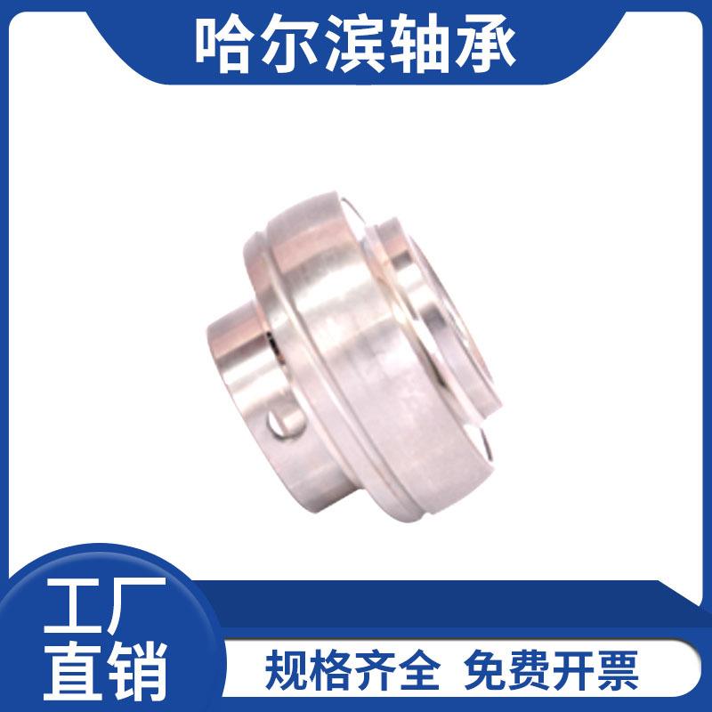哈尔滨轴承SUC 305 SUC 306 SUC 307 SUC 308 SUC 309 SUC 310