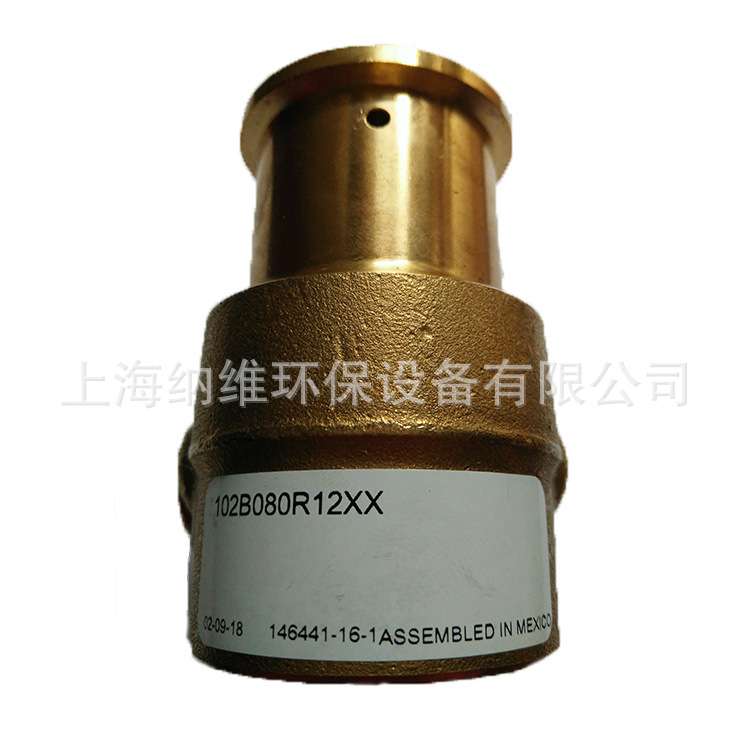 上海纳维供应PROCON水泵102B080R原装进口（可配电机）