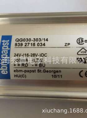 QG 030-303/14 QG030-353/14 939 2715 037德国ebmpapst 横流风机