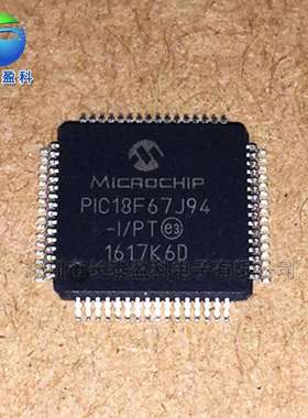 PIC18F4525-I/PT QFP44 8位微控制器 单片机 PIC18F4525