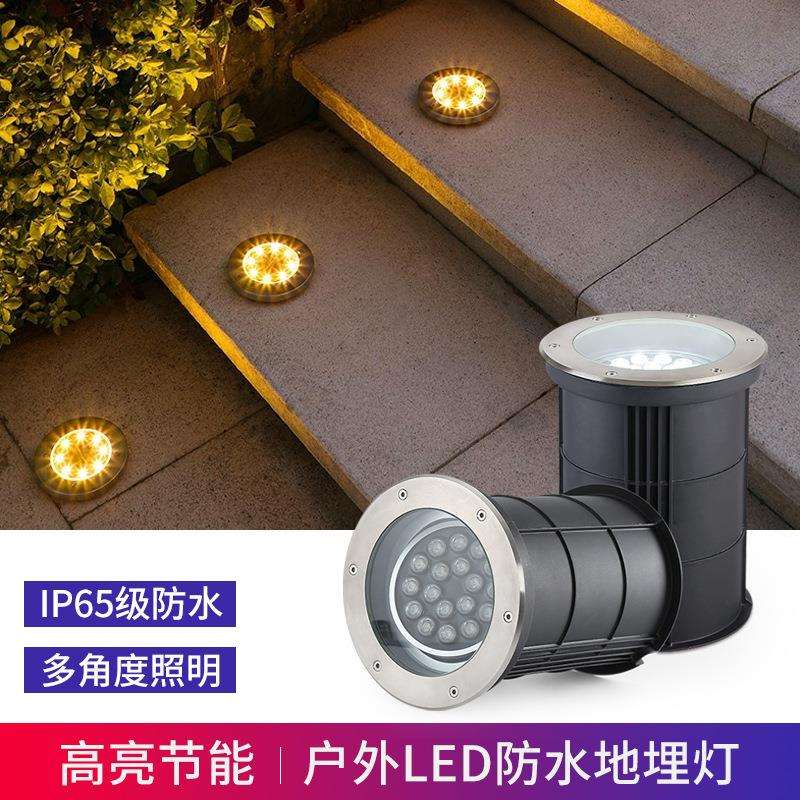 光瓴地埋灯led地灯射灯户外嵌入式防水室外地坪灯庭院公园照树灯