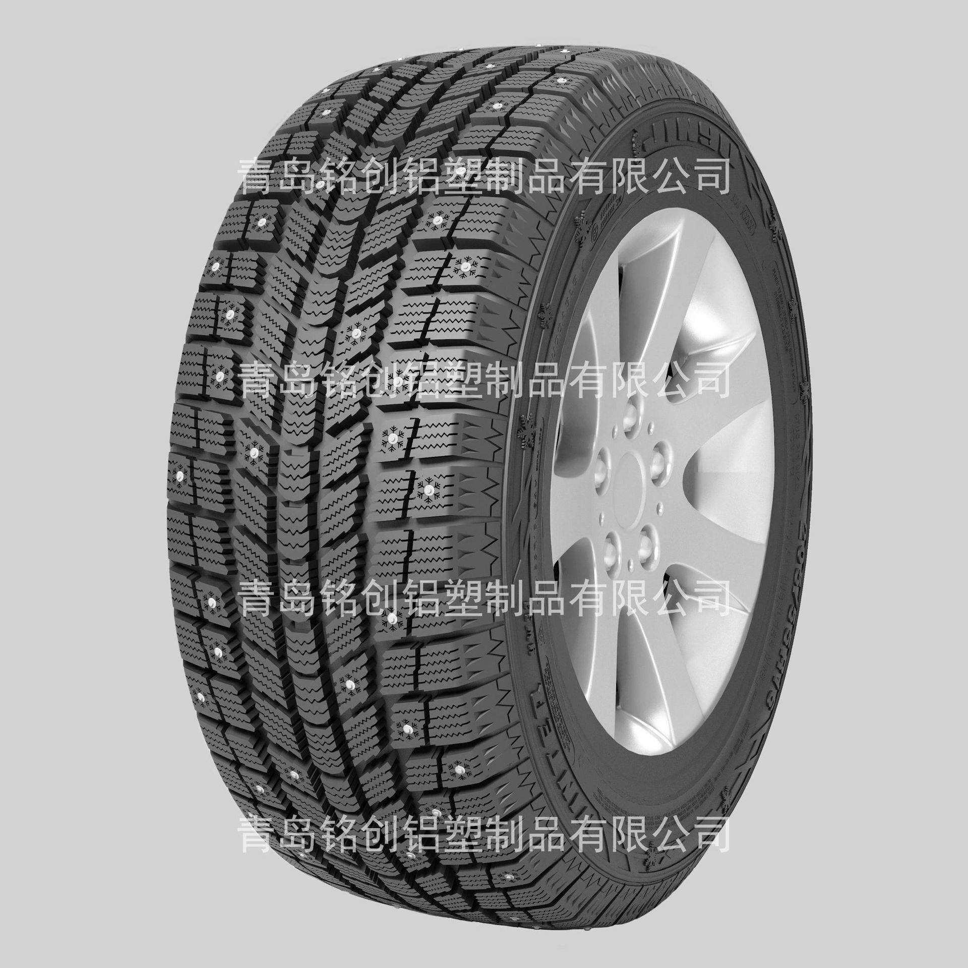 汽车轮胎设计 产品设计 外观设计 工业设计 结构设计