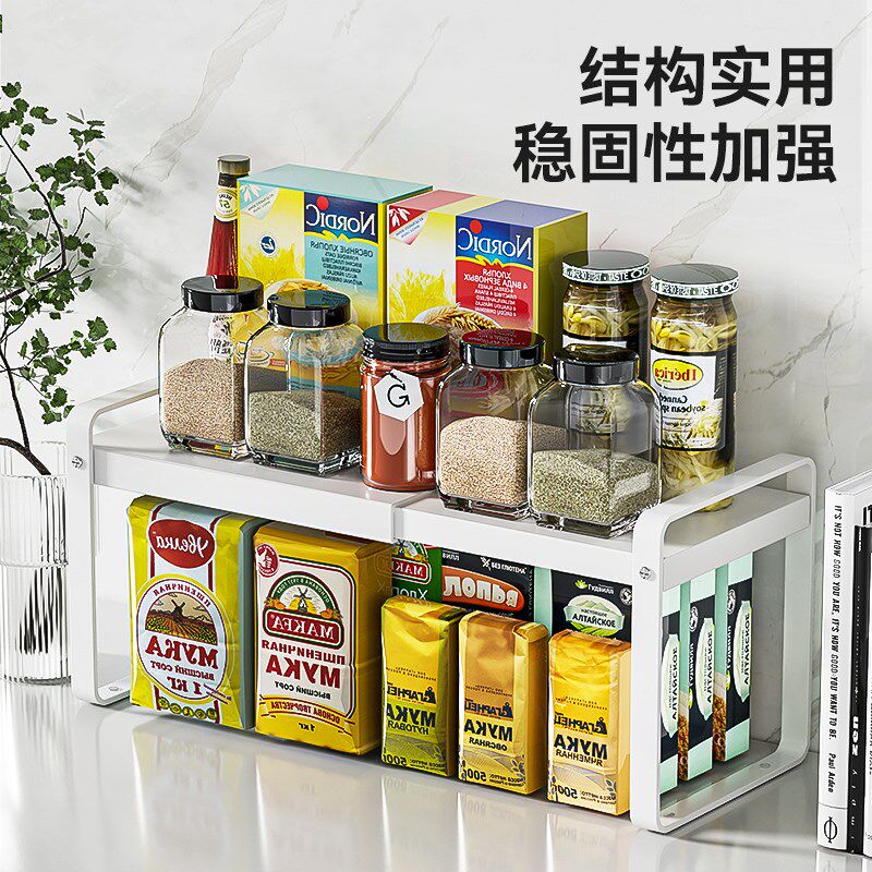 可伸缩厨房置物架台面橱柜隔板分层架柜内收纳锅架桌面小架子多层