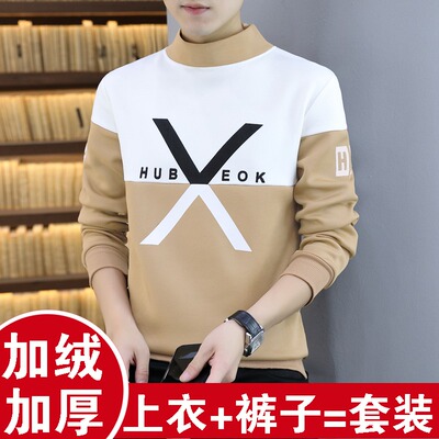 冬季保暖内衣男加厚加绒青年学生可外穿半高领秋衣V男一套秋裤套