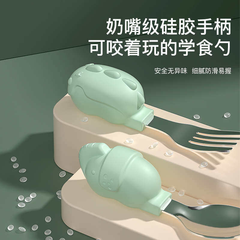 宝宝勺子学吃饭训练婴儿辅食勺儿童餐具不锈钢短柄勺子叉子套装