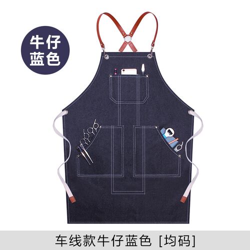 时尚厚帆布围裙咖啡师高级感男女韩版防水工作服定制logo印字