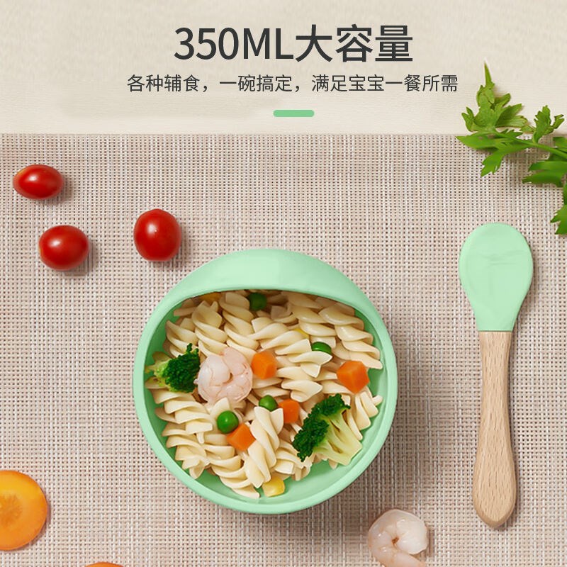 葆氏宝宝辅食碗婴儿碗勺套装硅胶吸盘碗喝汤卡扣吸管勺子3件套青
