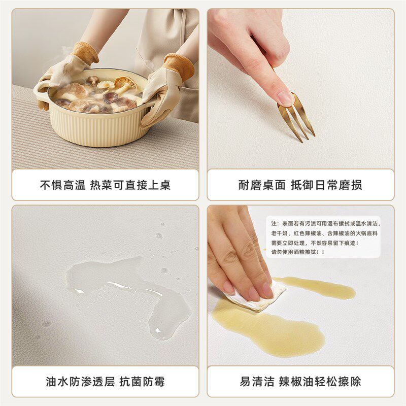 现代简约防水防油防烫餐桌垫PVC皮革免洗隔热桌布茶几书桌防滑垫