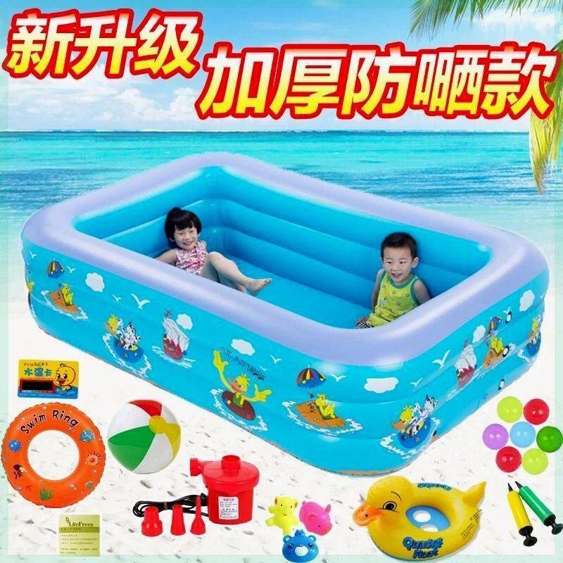 超大号儿童充气游泳池家用大型婴儿游泳桶宝宝盆加厚成人小孩水池