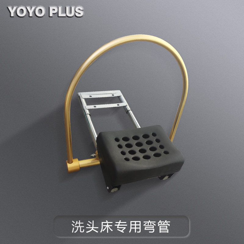 头疗水循环流水仪器头q疗机熏蒸养生泰式洗头疗床专用加改装配件