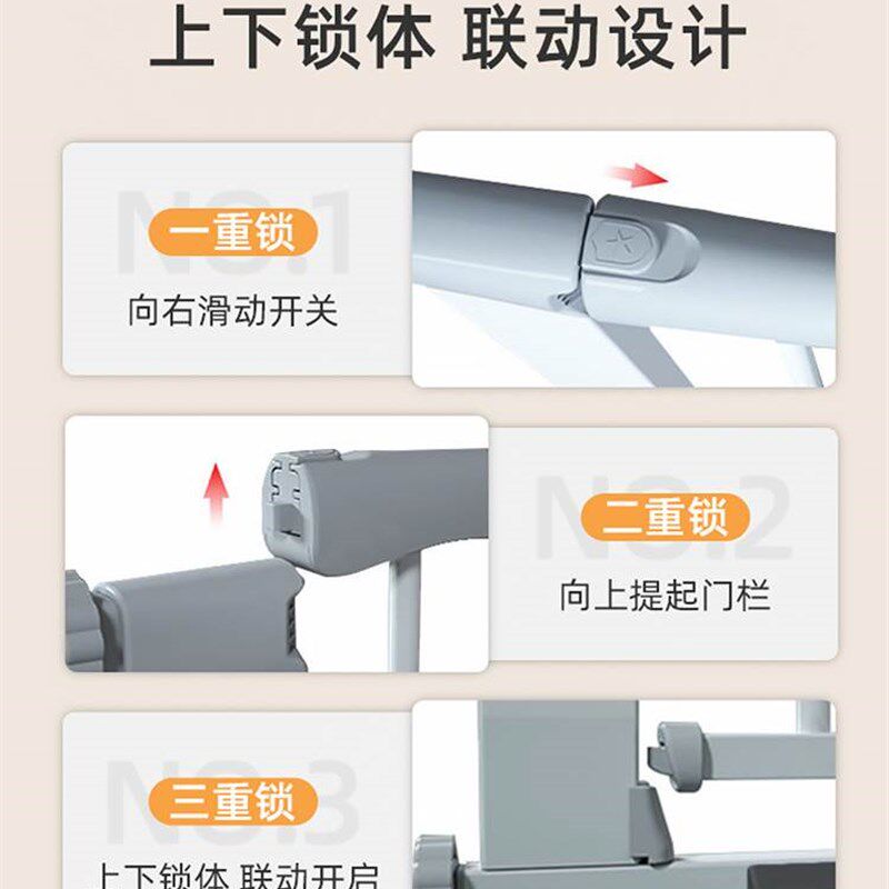 儿童防护栏楼梯口安全门栏v宠物狗狗栅栏围挡门家用免打孔护栏栏