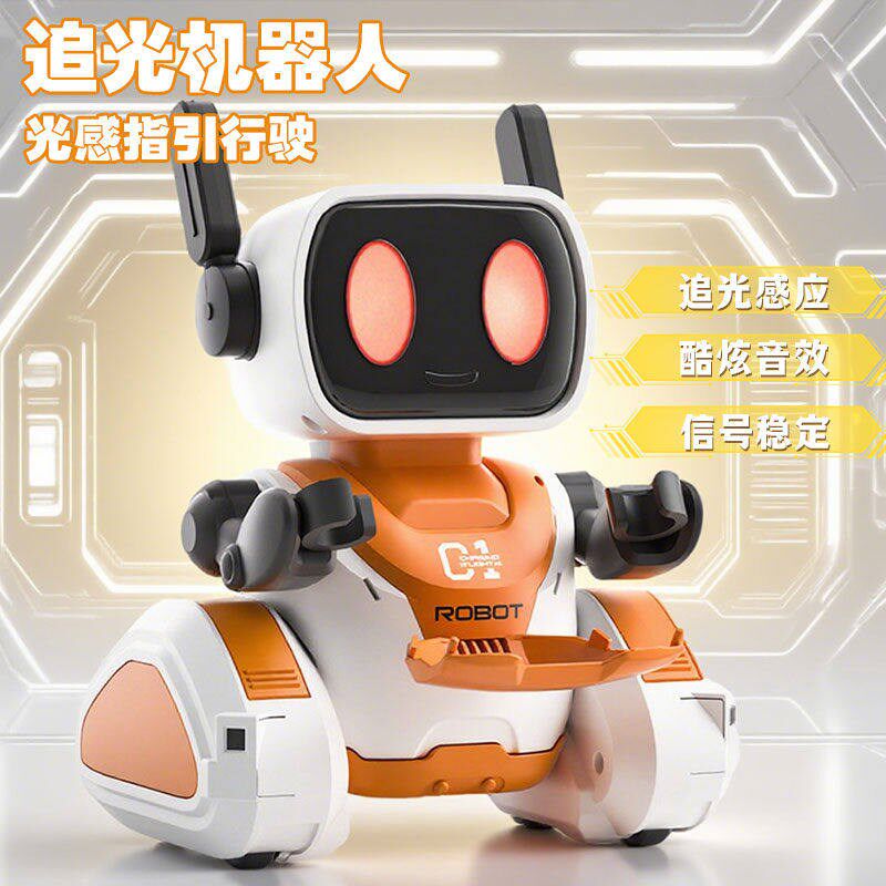 追光机器人遥控汽车2n025新款红外感应智能儿童电子宠物男孩玩具