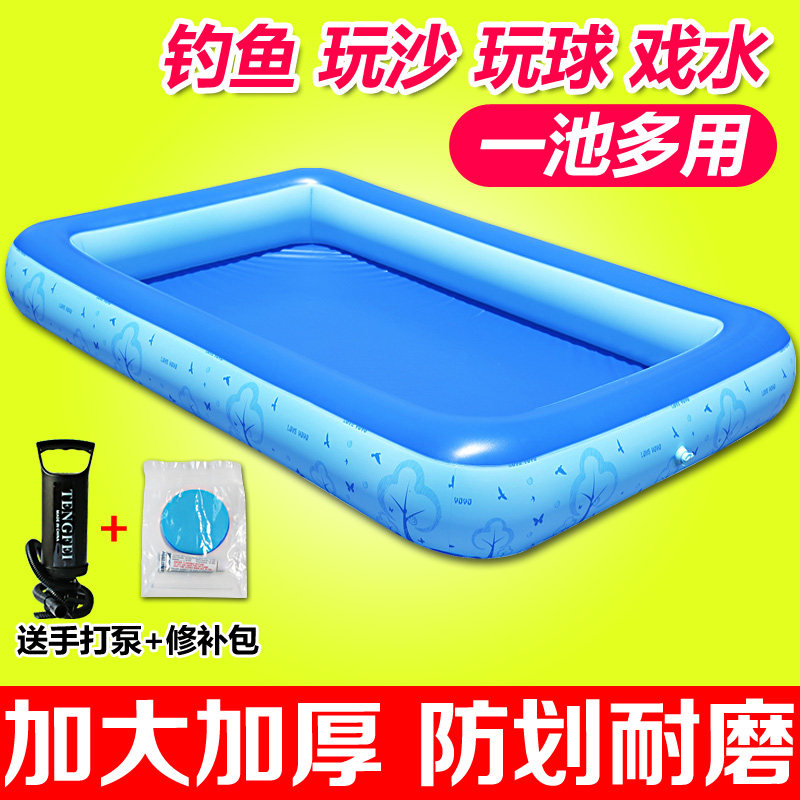 加厚儿童钓鱼池沙滩o池玩具池决明子池加厚充气沙池游泳戏水球池