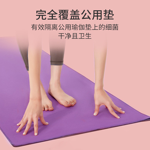 瑜伽垫铺巾吸汗防滑机洗r毯地垫薄款 专业瑜伽铺巾瑜伽垫瑜伽馆专